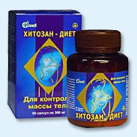 Хитозан-диет капсулы 300 мг, 90 шт - Городище